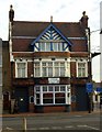 Abandoned public house, Edmonton