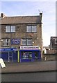 Eccleshill DIY - Harrogate Road