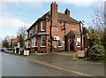 Fox and Hounds Inn at Filby