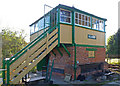 Romsey Signal Box