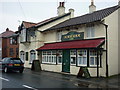 The Horseshoe Inn on Stonegate, Hunmanby