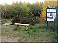 Lofthouse Colliery Nature Park-Northern entrance