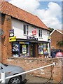 Shop in The Street