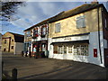 Shops, The Parade, Tatsfield