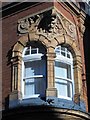 The Cross Buildings - window detail