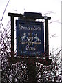 Huntingfield Arms Public House Sign