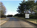 Entrance to Norwich International Airport