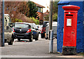 Pillar box, Holywood