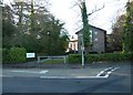 Looking across Glen Eyre Road towards South Hill