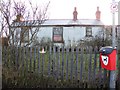 Rear of Ballymagorry Railway Station