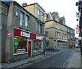 Chillie Willies and the NatWest Bank, Southgate, Elland