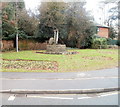 Millstone and flower beds, Aylestone Hill, Hereford