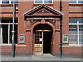 Entrance to the Tobacco Factory theatre in Bedminster