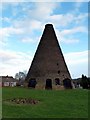 Catcliffe Glass Kiln