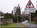 Looking north on Chinthurst Lane at Shalford