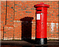 Pillar box, Holywood