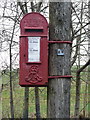 ST6201 : Up Sydling: postbox № DT2 73 by Chris Downer