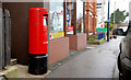 Pillar box, Whitehead