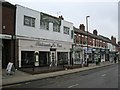 Earlsdon Street Scene