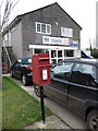 Leigh: postbox № DT9 68