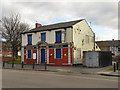 The Weavers Arms