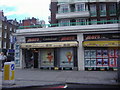 Shop on Gloucester Place