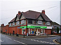 Shavington Co-op