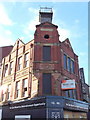 Trafalgar Buildings, Rochdale, Lancashire