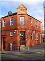 "Craig Lee House" 25 Church Lane, Rochdale, Lancashire OL12 6LB