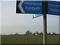 Permissive Path signs