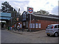 West Harrow Tube station