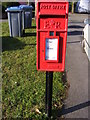 TM2750 : Hall Farm Road Postbox by Geographer