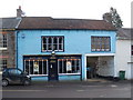 Old Theatre Yard, Ramsbury