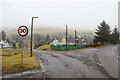 Road junction Wanlockhead