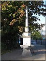 Obelisk drinking water fountain, Bromley Road / Beckenham Hill Road, SE6