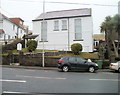 Salem English Baptist Chapel, Tonyrefail