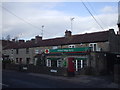 Post Office and Village Store, High St, Winford