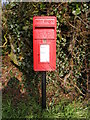 Malt Office Lane Postbox