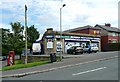 Post Office, Tillotson Avenue, Sowerby