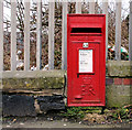 Letter box, Lurgan