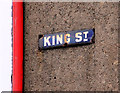 King Street sign, Lurgan (1)