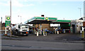 BP, Waltham Abbey