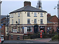 Rotherham - The High House