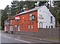 The Wrens Nest (2), 46 Stourport Road, Kidderminster