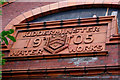 Kidderminster Water Works (2) - detail, Pump Street, Kidderminster