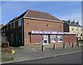 Bierley Mini Market - Weardale Close