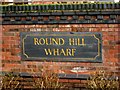 Round Hill Wharf plaque, Park Lane, Kidderminster