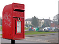 Letter box, Banbridge