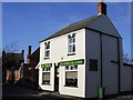 Countesthorpe - Church Street