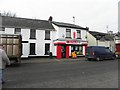 SPAR, Maghera